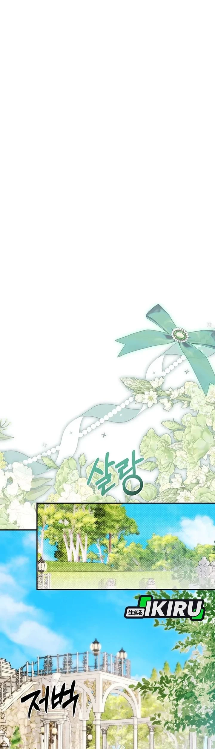 Chapter 53 - halaman 12