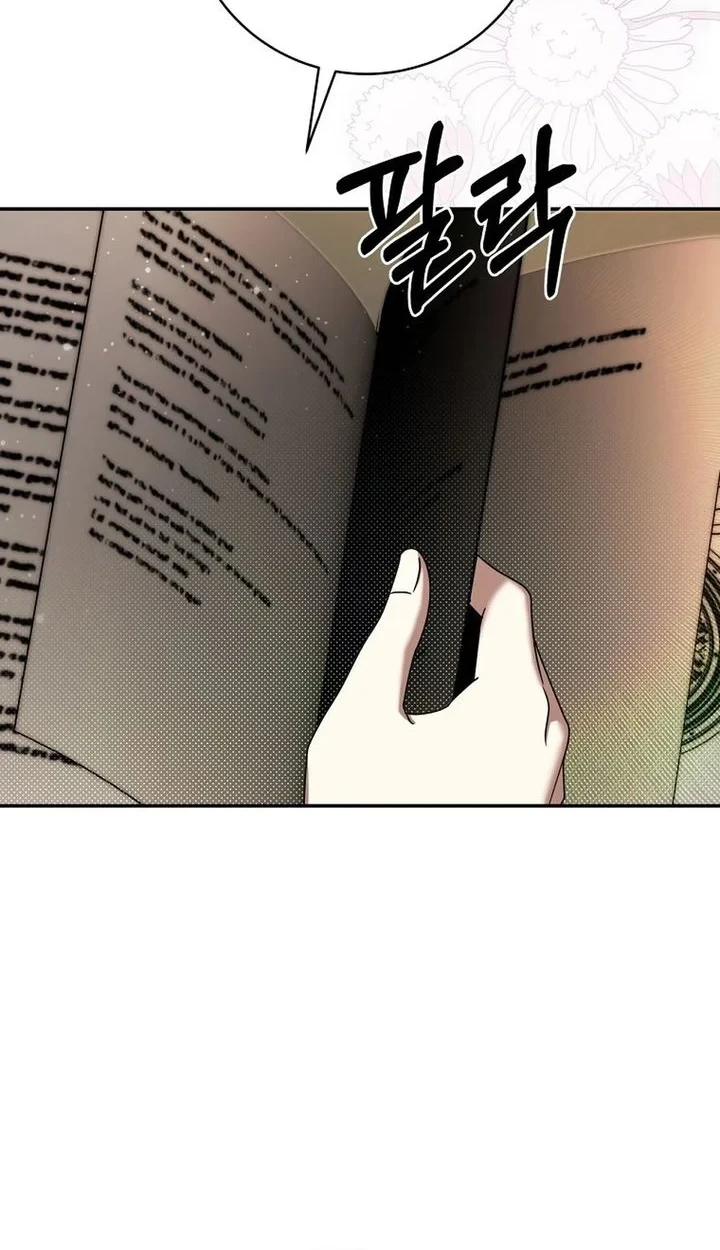 Chapter 56 - halaman 57
