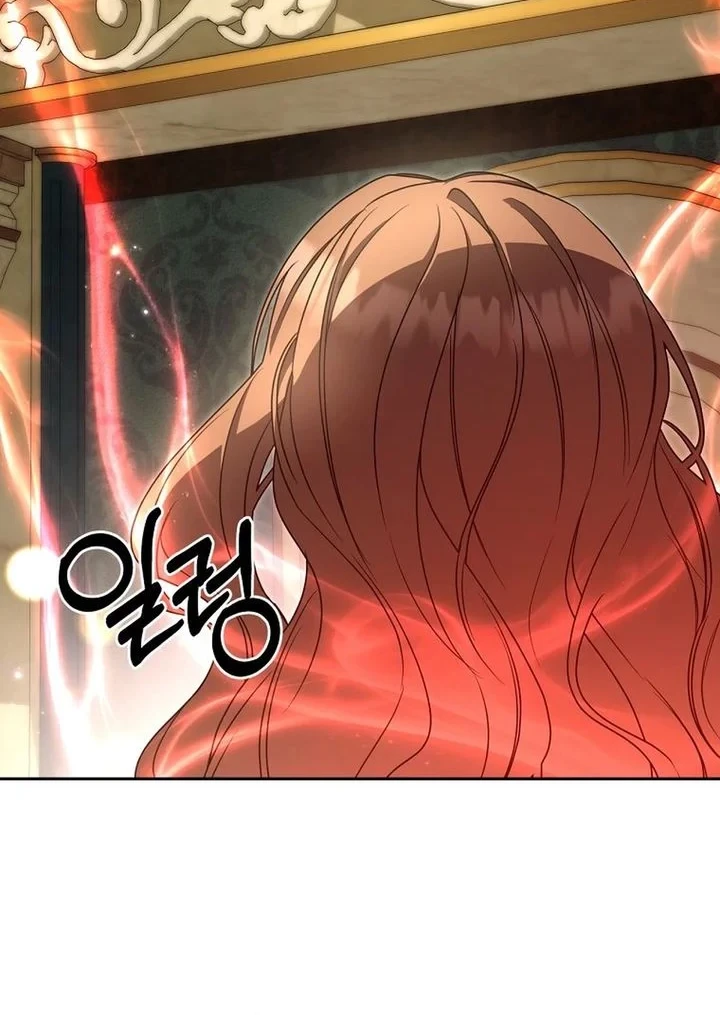 Chapter 57 - halaman 62