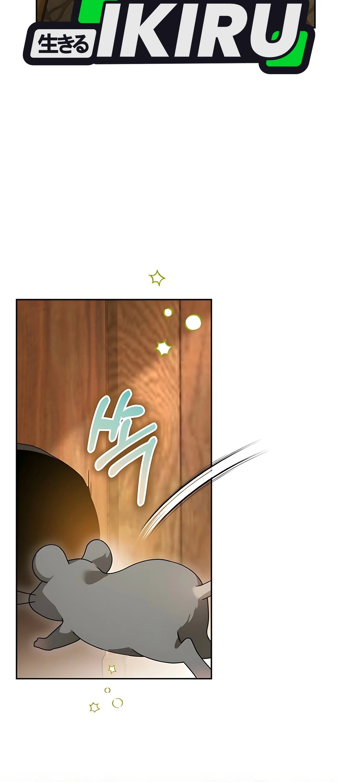 Chapter 6 - halaman 55