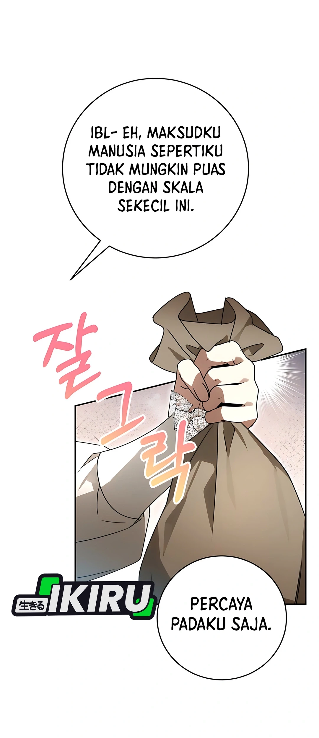 Chapter 7 - halaman 81