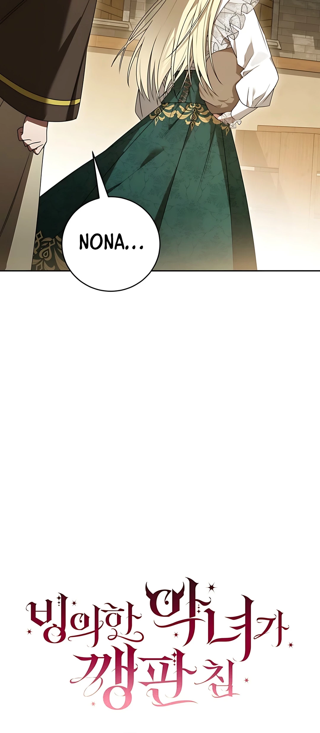 Chapter 8 - halaman 47