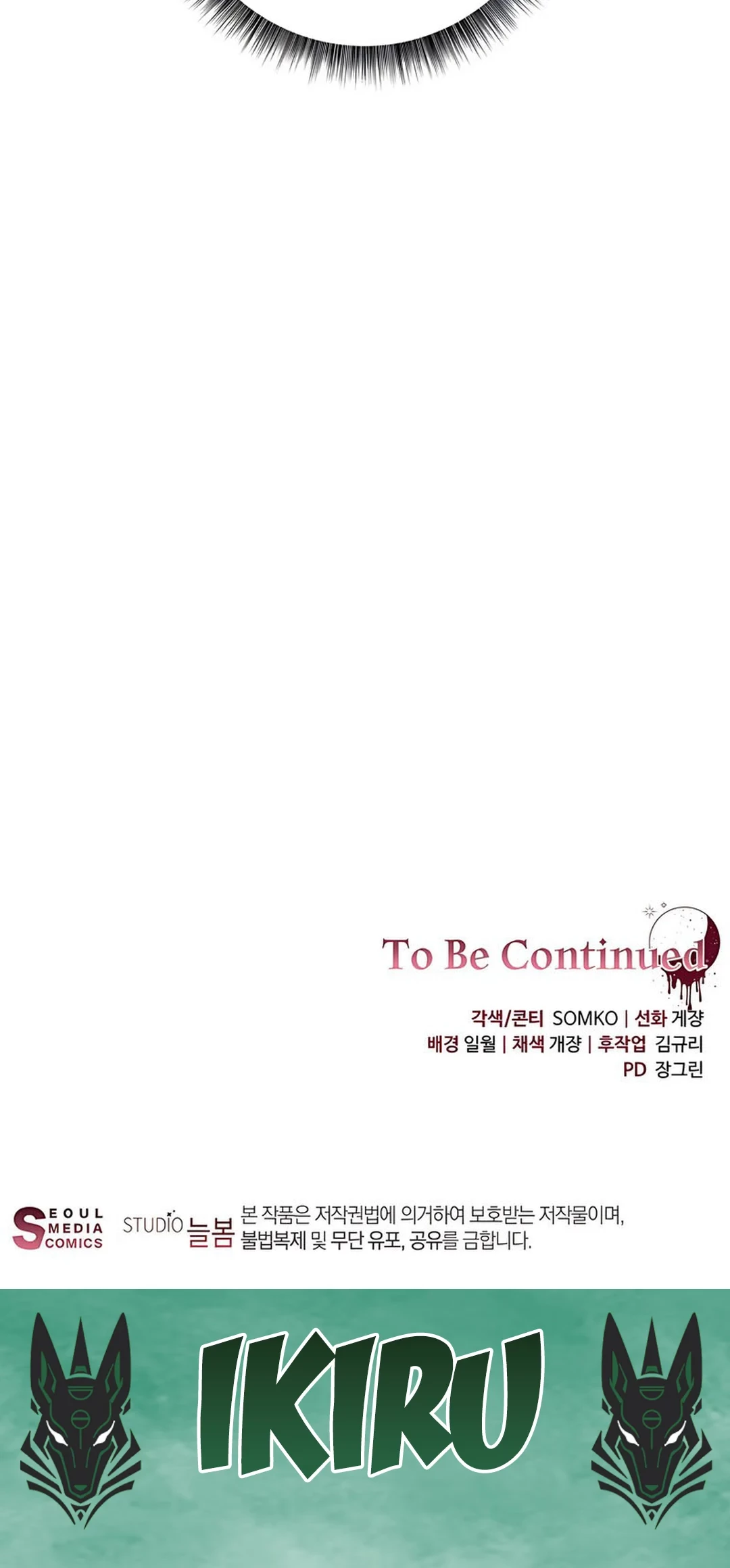 Chapter 9 - halaman 86