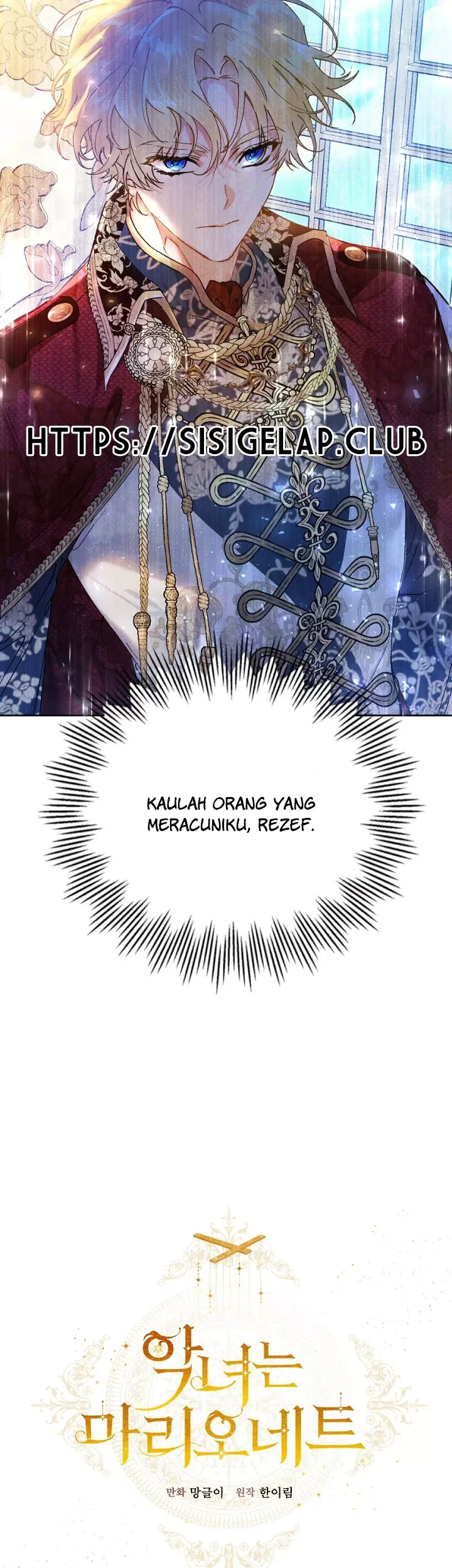 Chapter 1 - halaman 43
