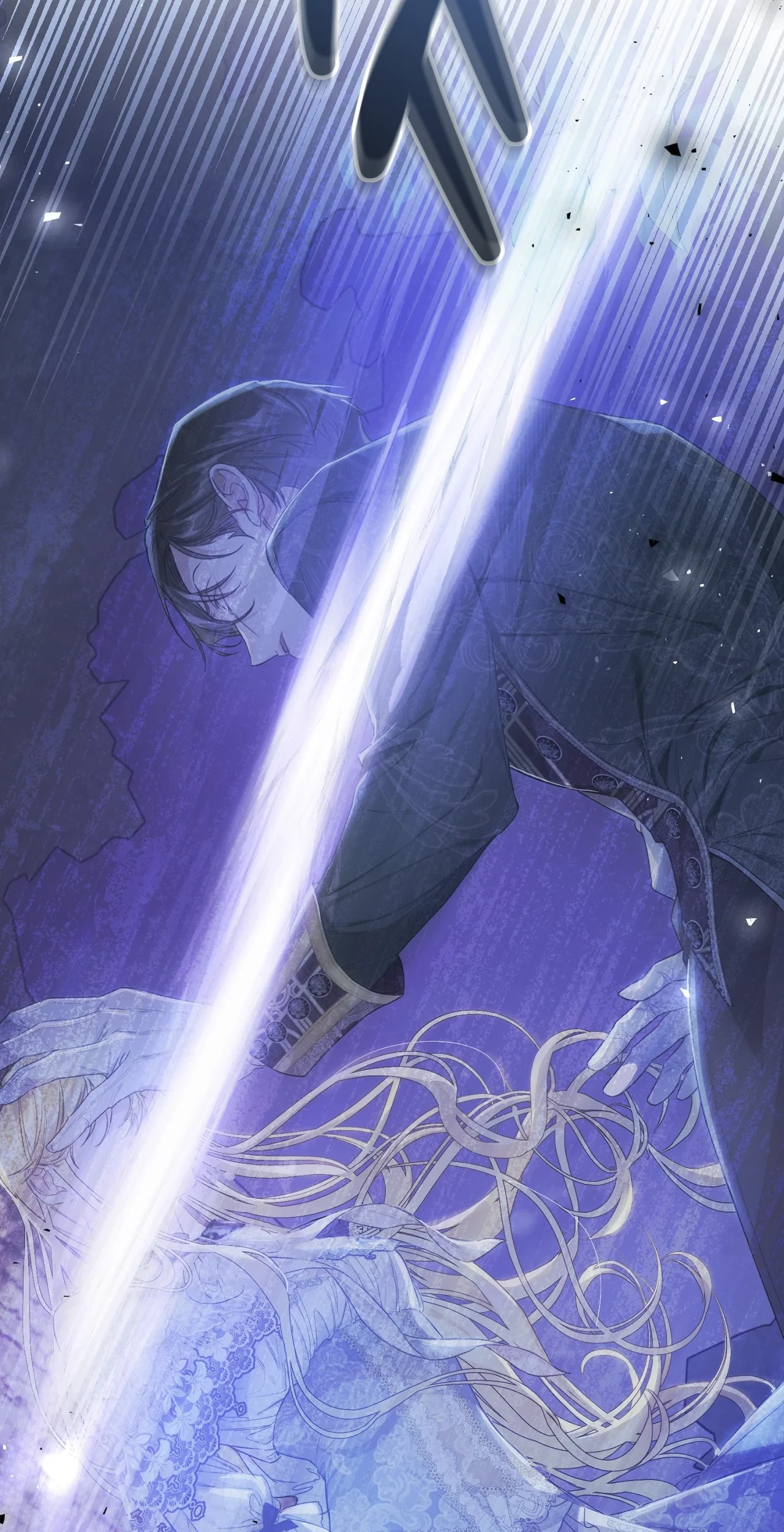 Chapter 48 - halaman 84