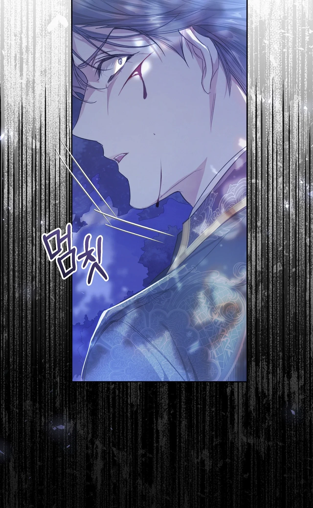 Chapter 48 - halaman 87