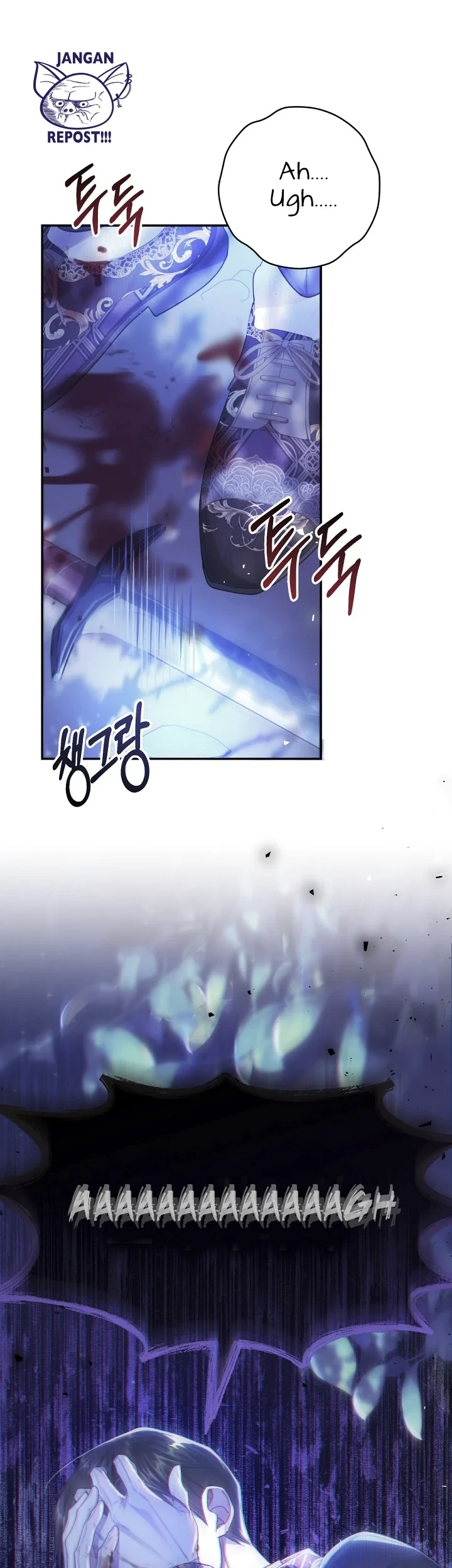 Chapter 49 - halaman 32