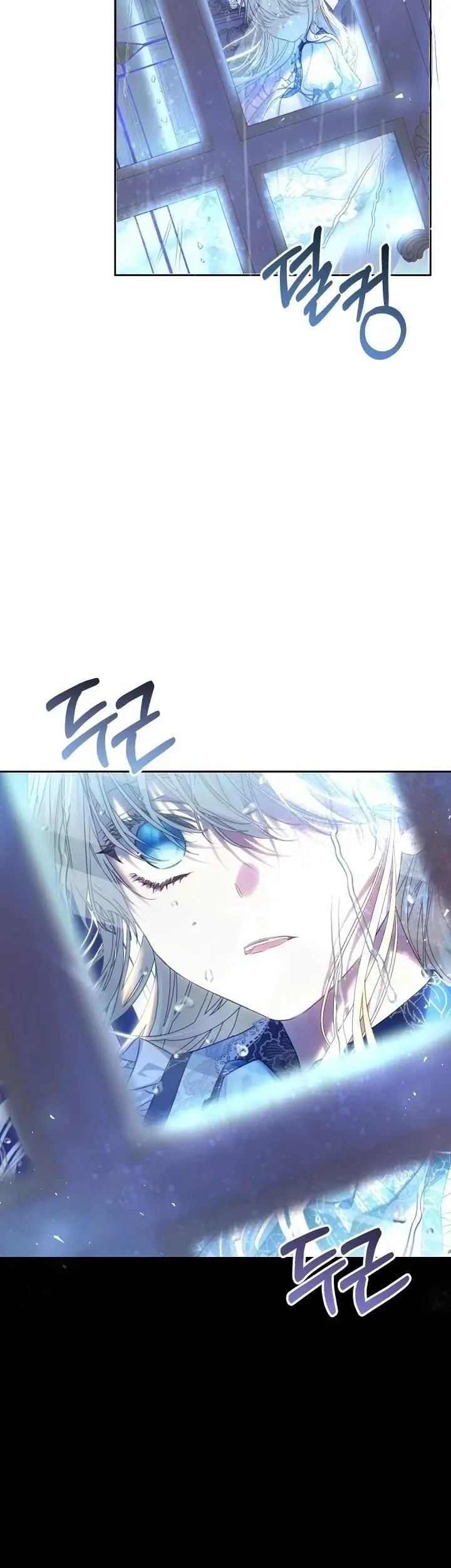Chapter 62 - halaman 55