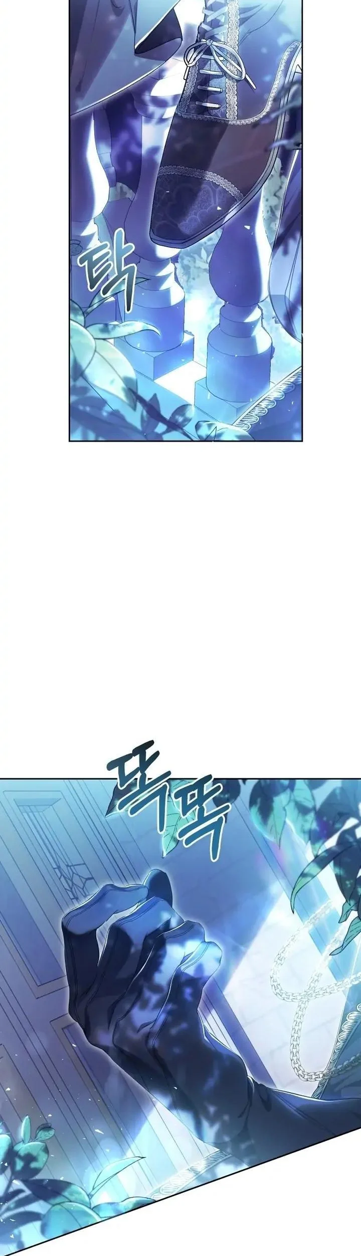 Chapter 63 - halaman 53