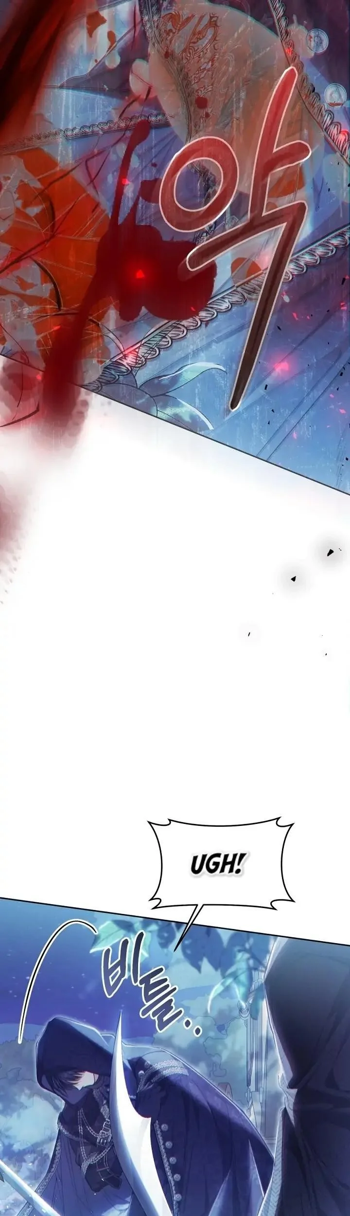 Chapter 65 - halaman 58