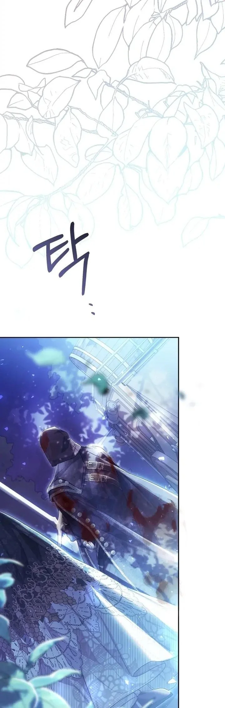 Chapter 66 - halaman 59