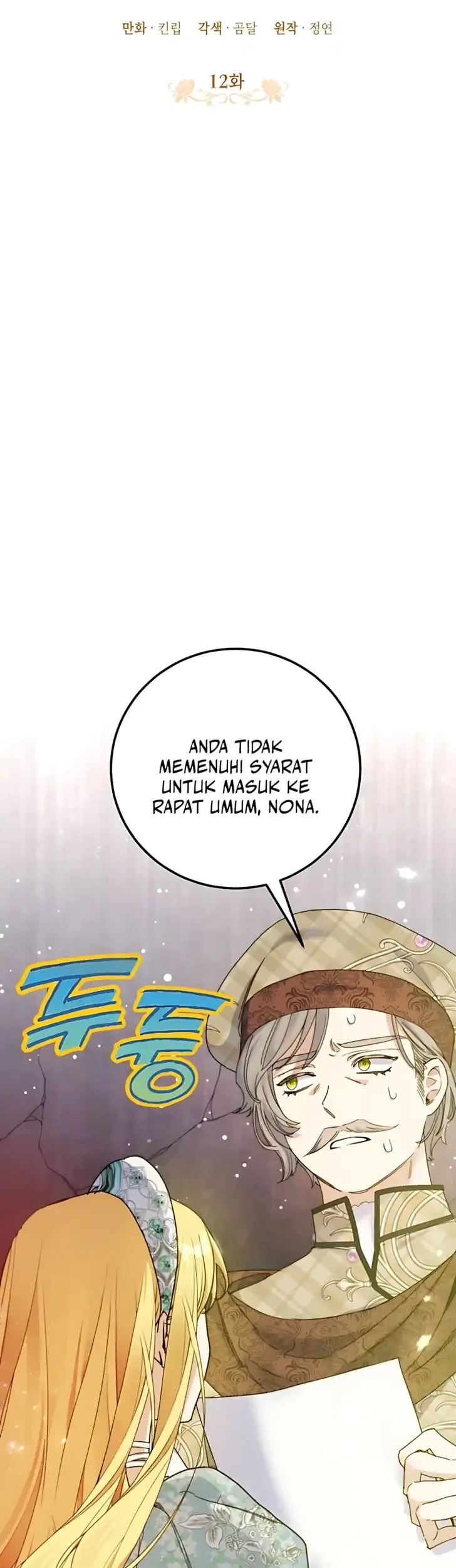 Chapter 12 - halaman 29