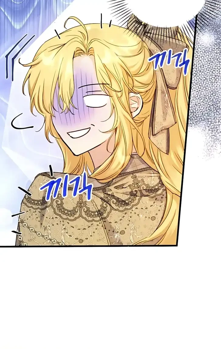 Chapter 14 - halaman 43