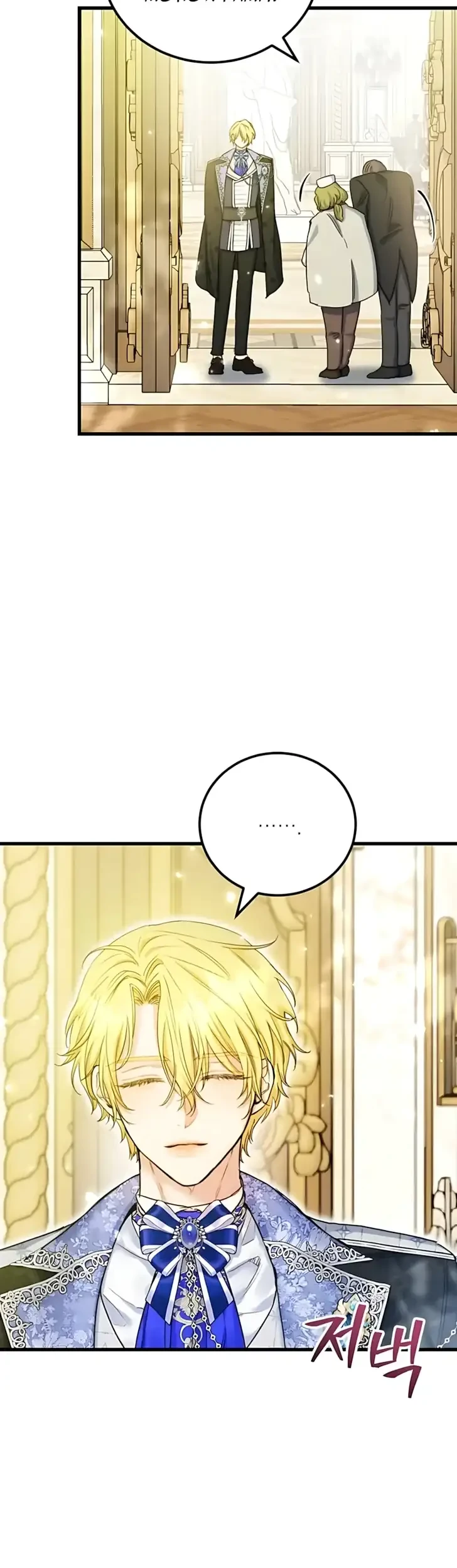Chapter 16 - halaman 40