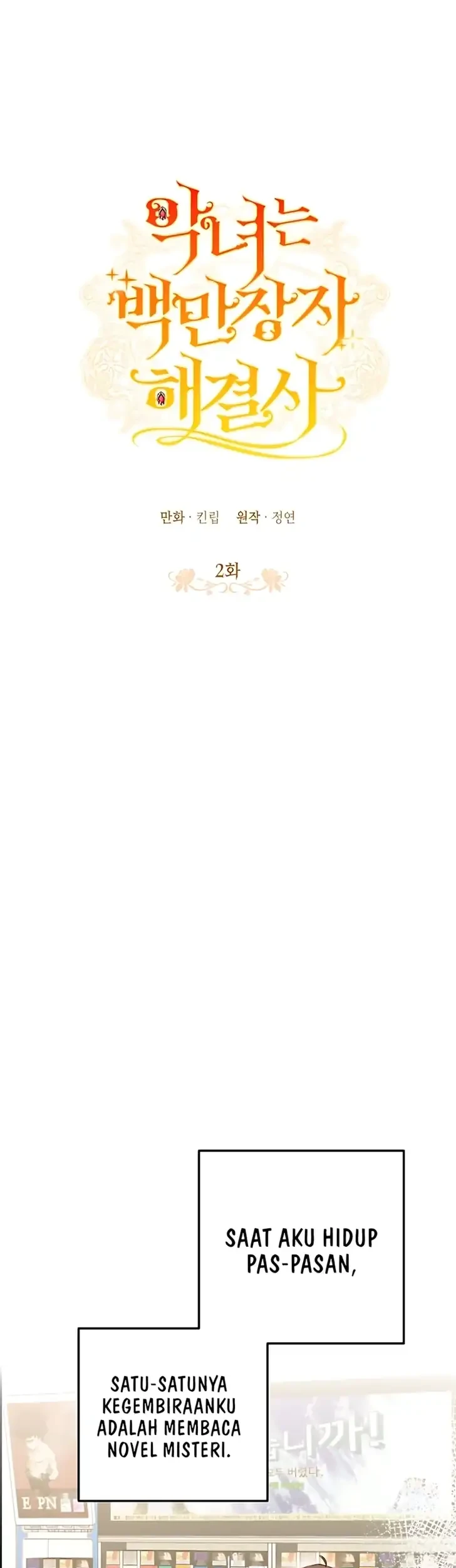 Chapter 2 - halaman 12
