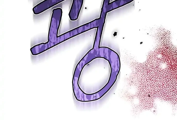 Chapter 2 - halaman 36