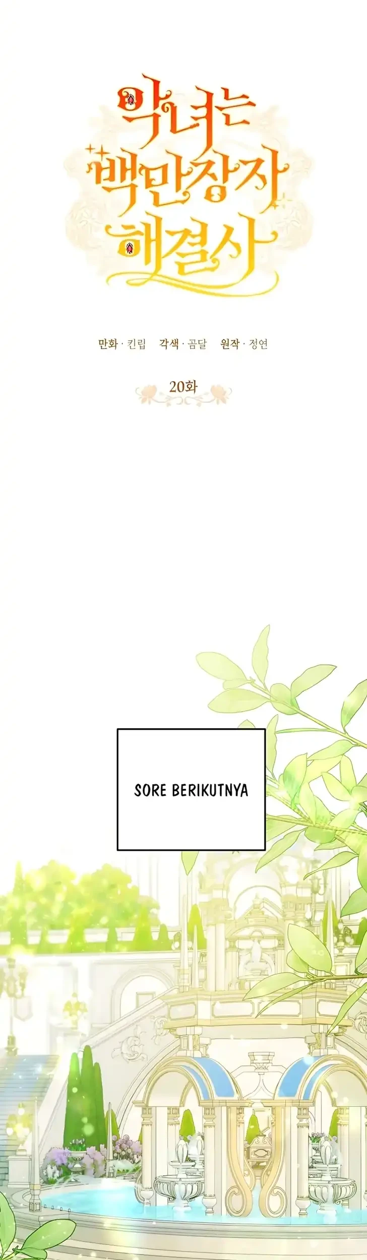 Chapter 20 - halaman 16