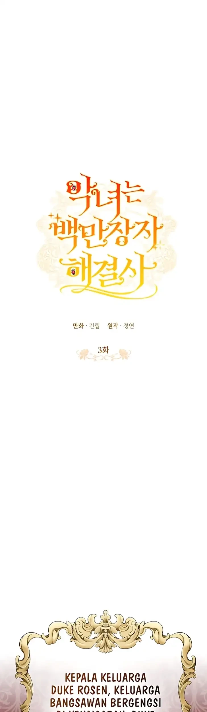 Chapter 3 - halaman 20