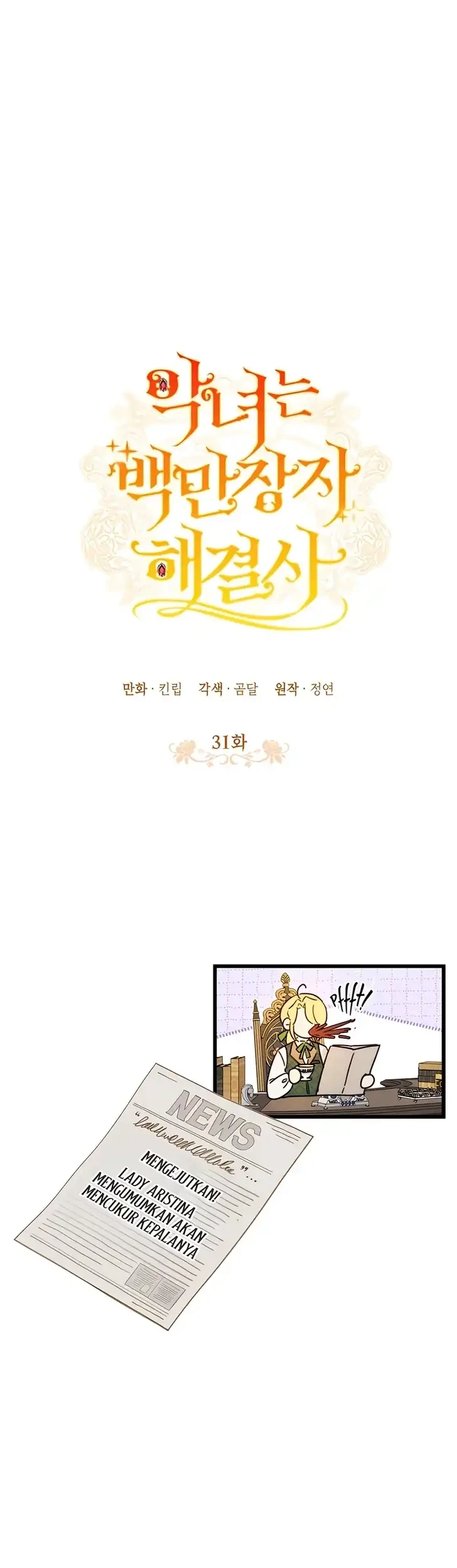 Chapter 31 - halaman 8