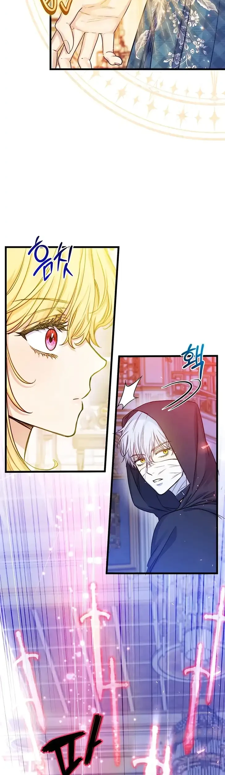 Chapter 31 - halaman 25