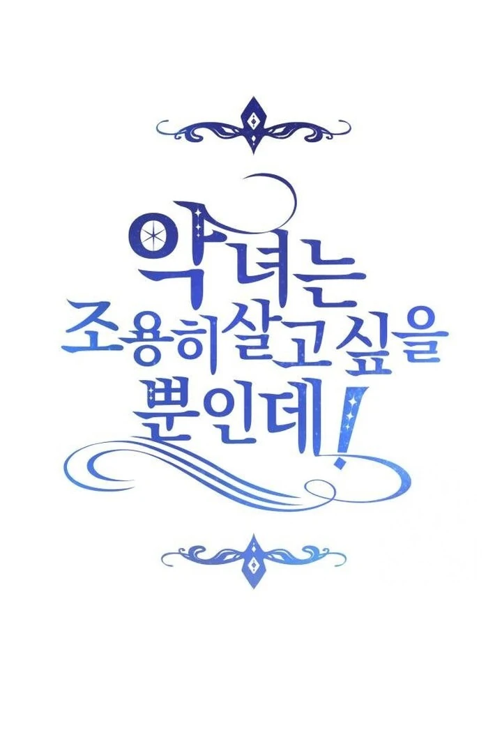 Chapter 48 - halaman 104