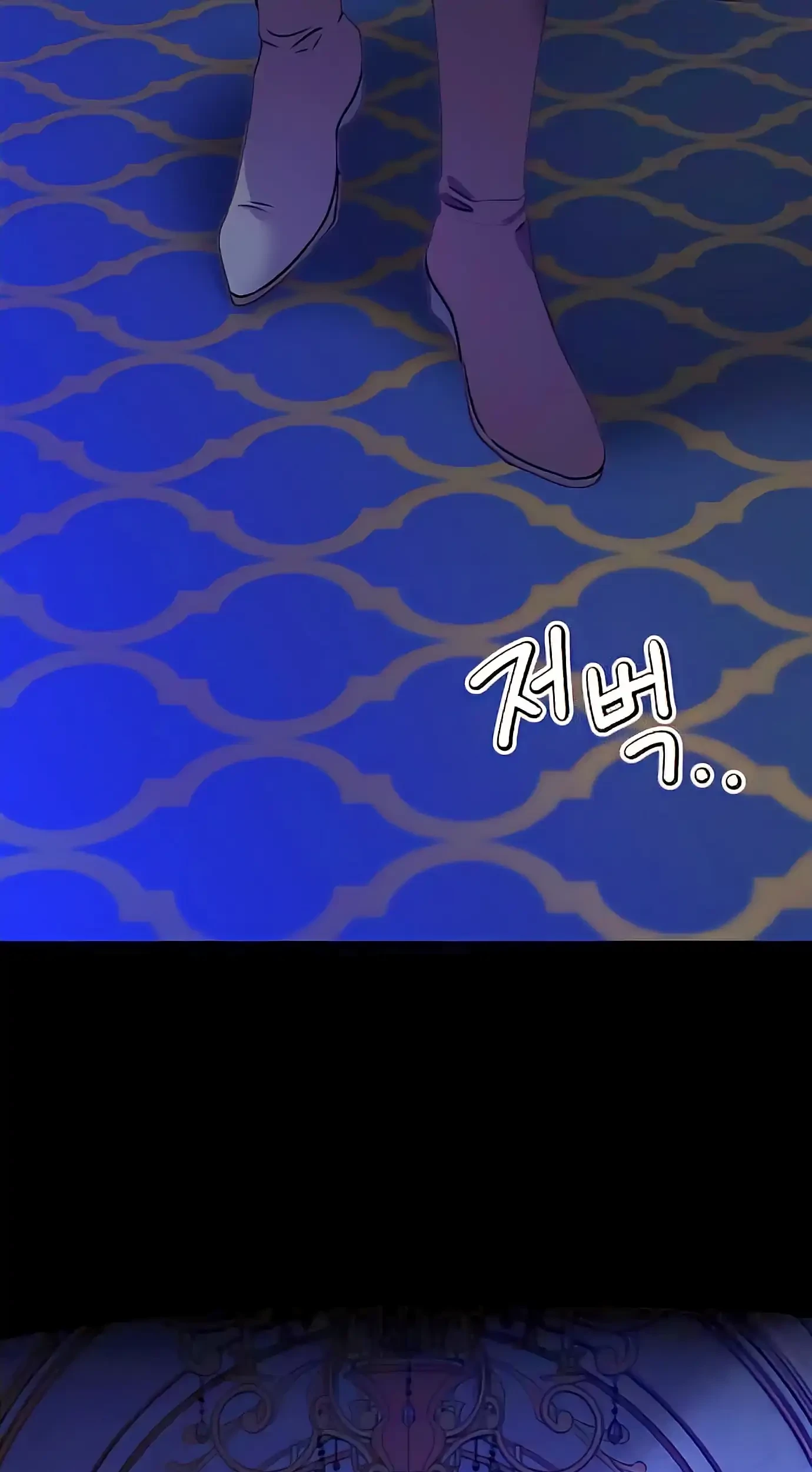 Chapter 49 - halaman 74