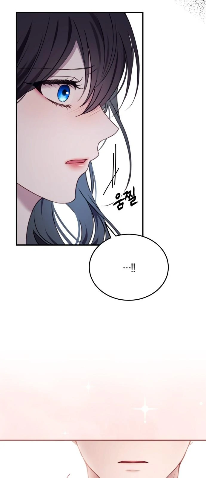 Chapter 50 - halaman 75