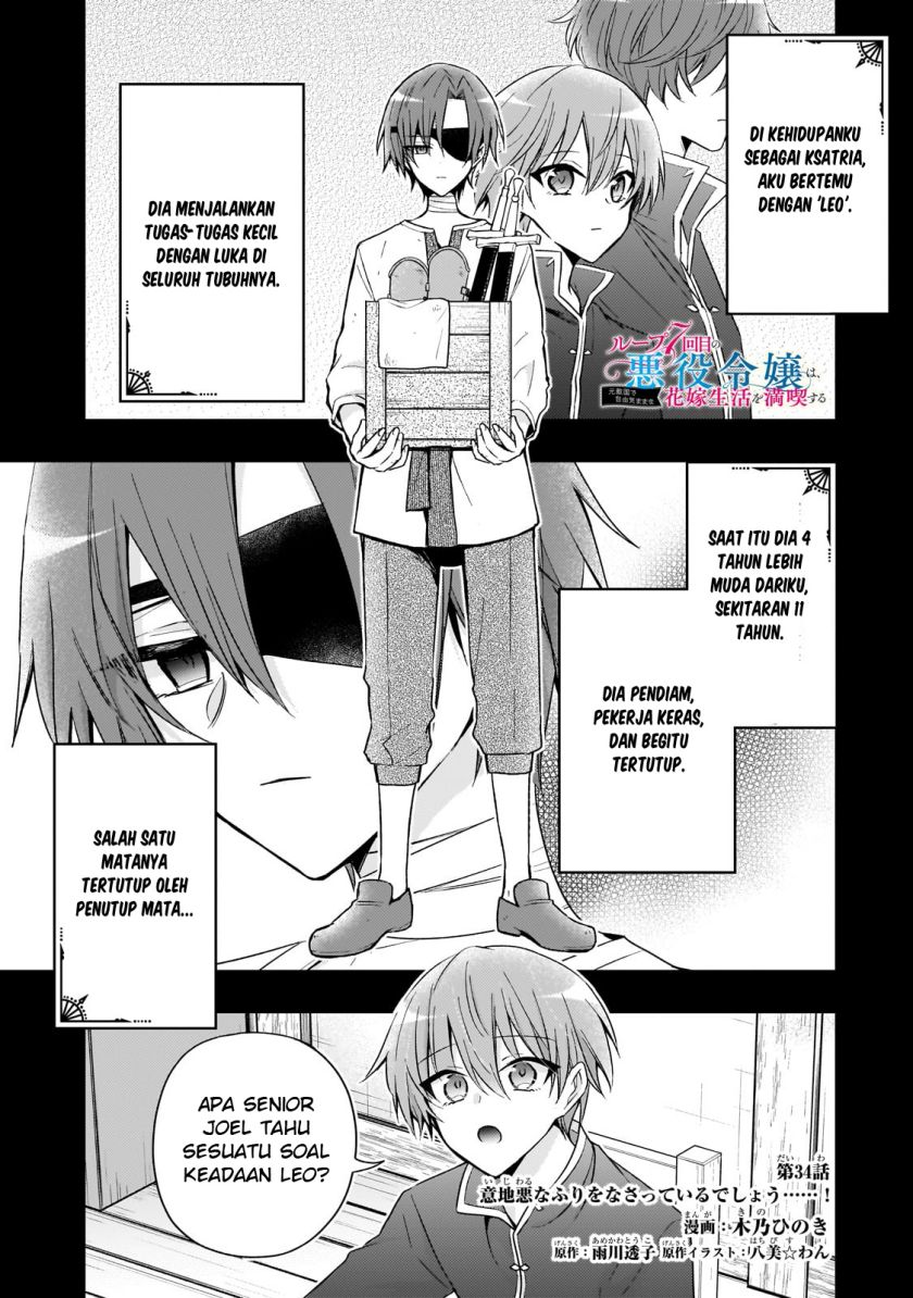 Chapter 34 - halaman 3