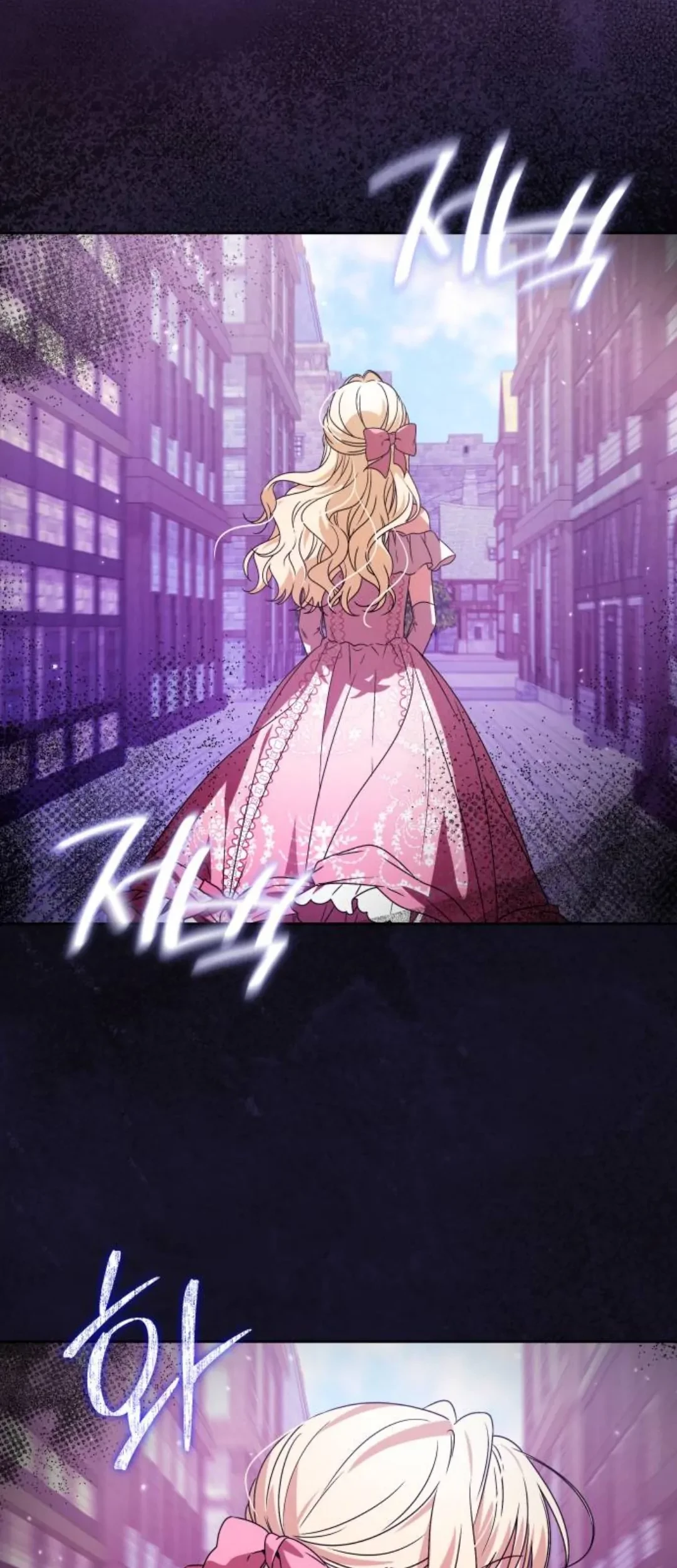 Chapter 10 - halaman 38