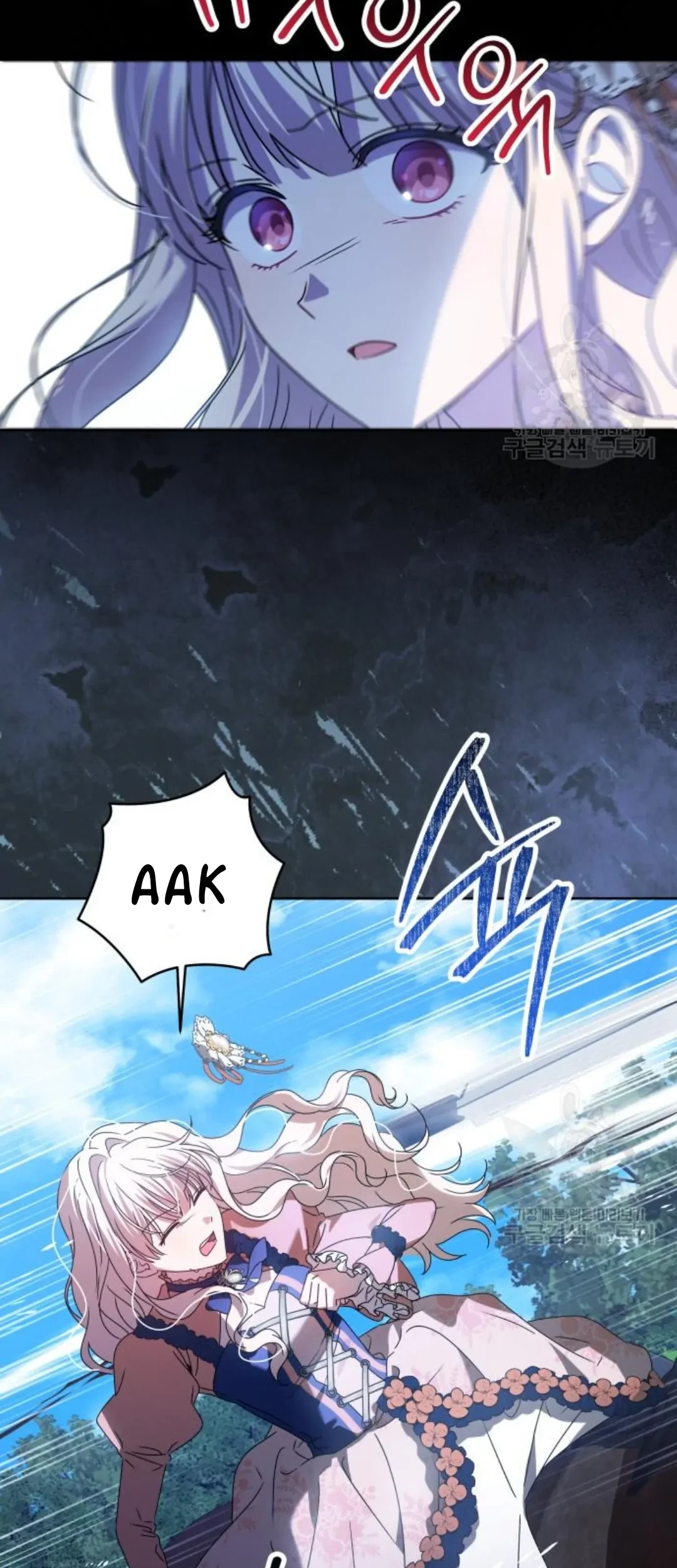 Chapter 16 - halaman 68