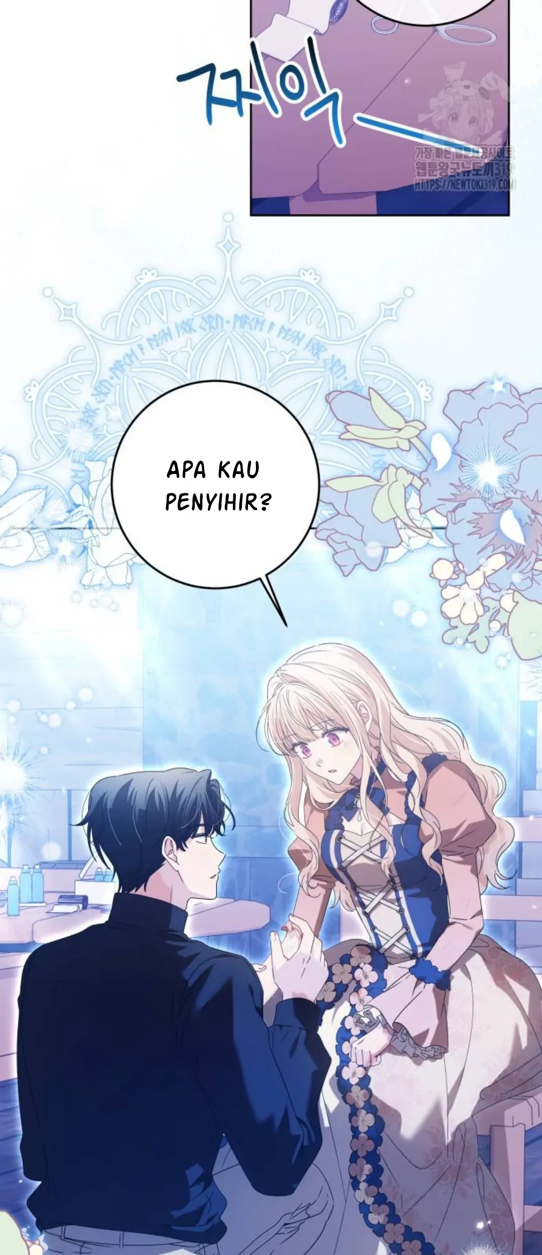 Chapter 17 - halaman 67