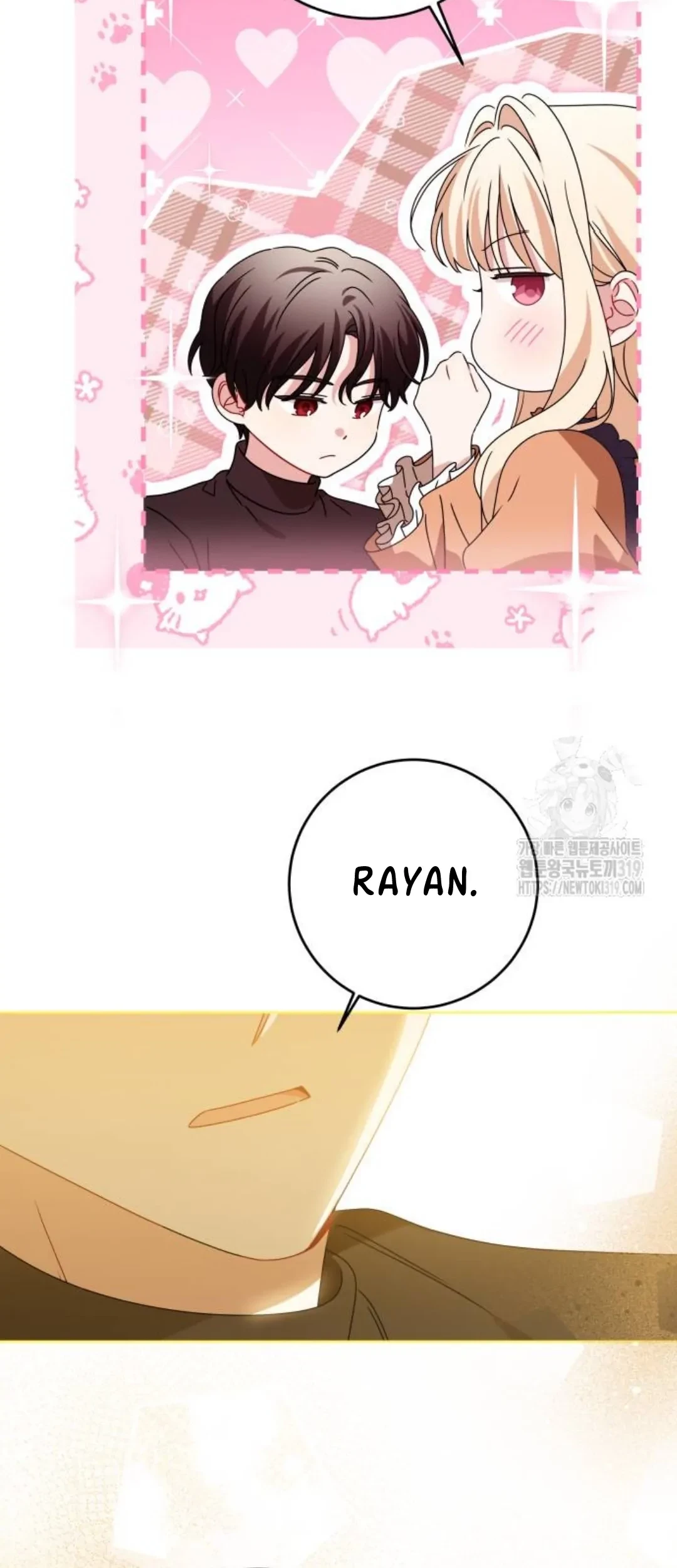 Chapter 17 - halaman 72