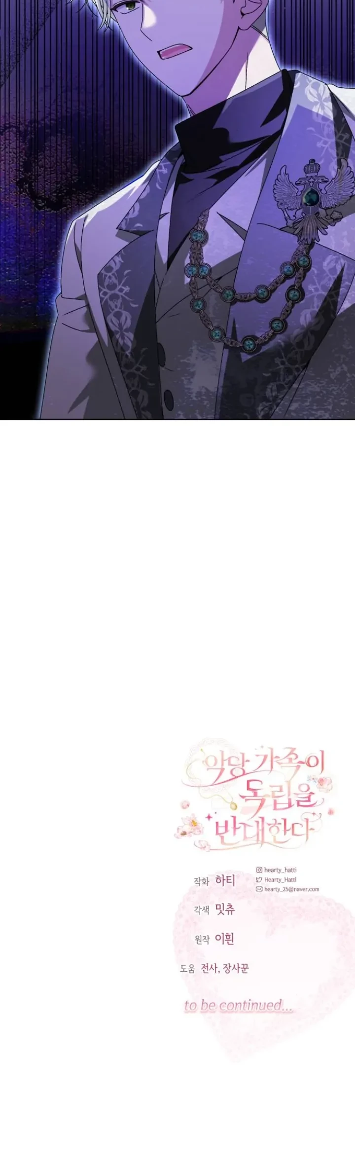 Chapter 3 - halaman 50