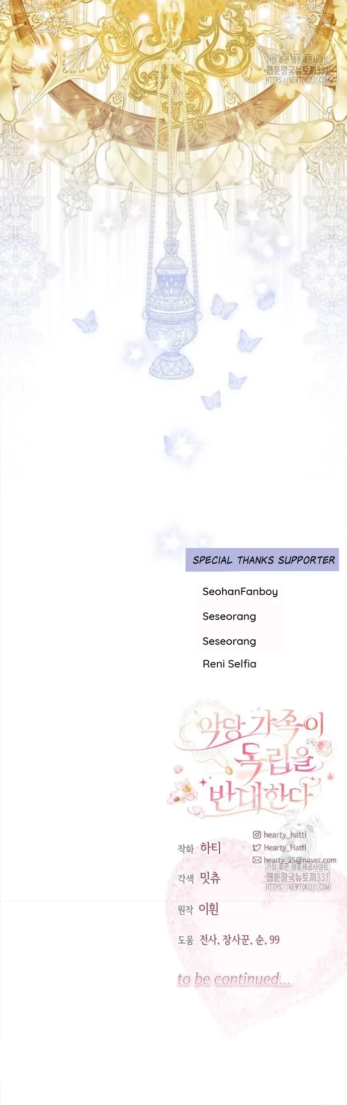 Chapter 31 - halaman 51