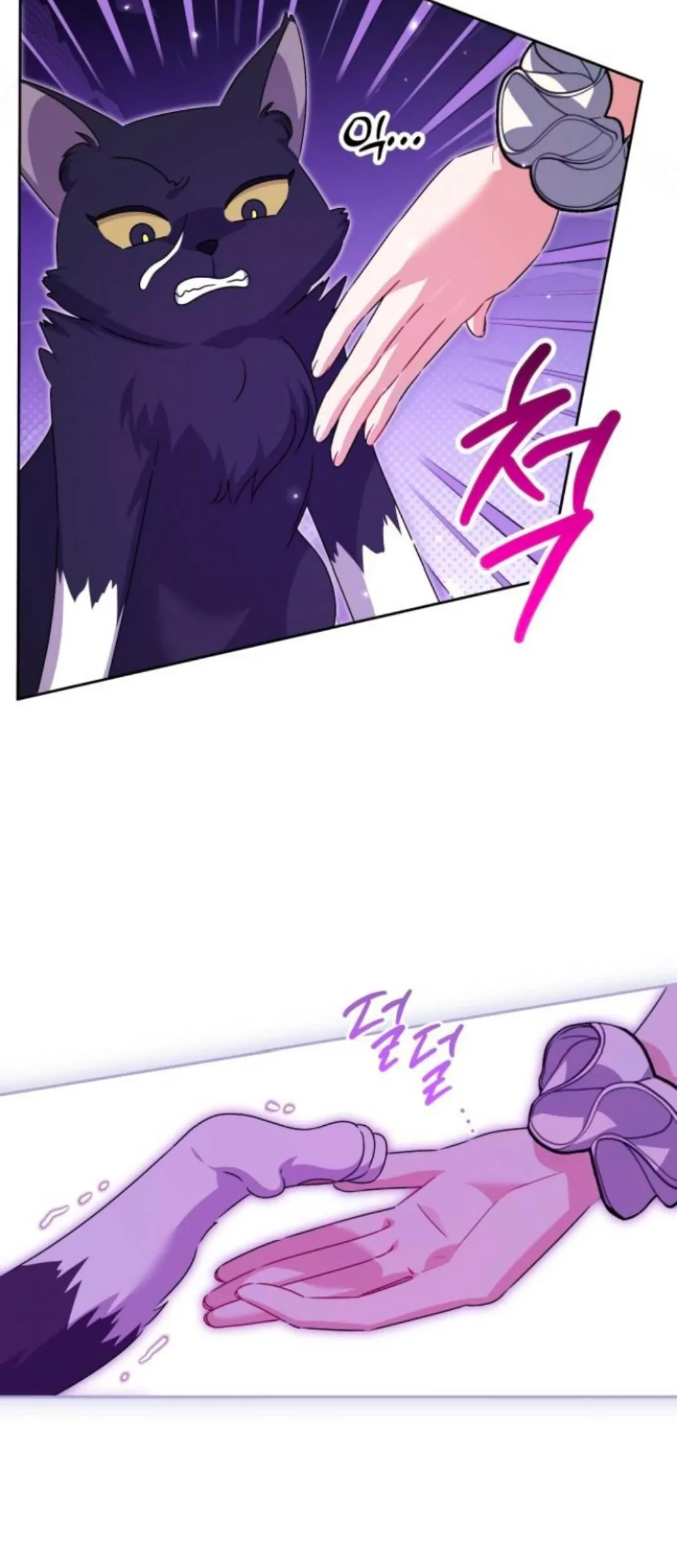 Chapter 33 - halaman 61