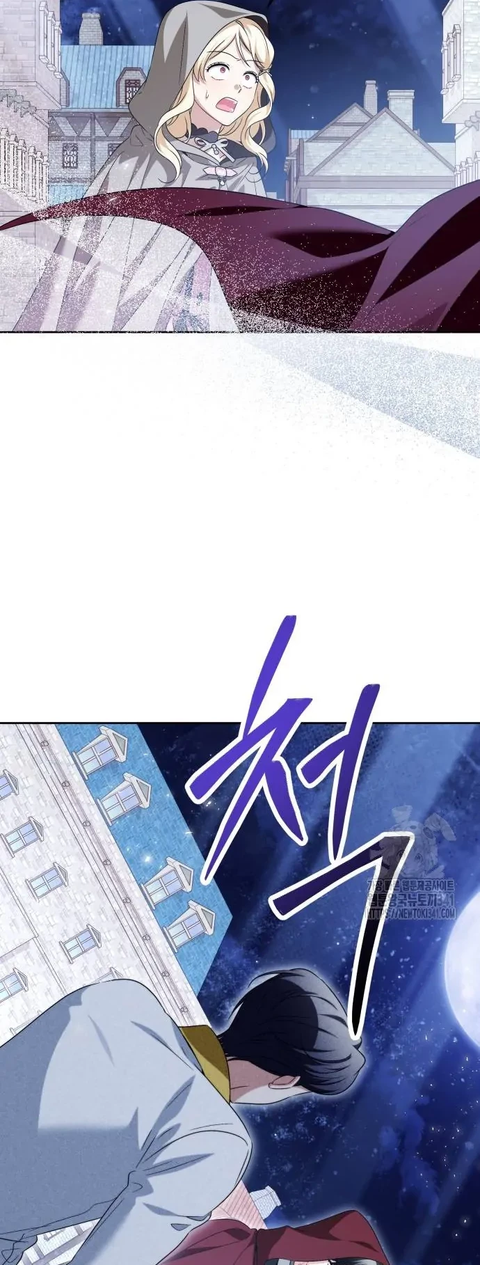 Chapter 41 - halaman 39