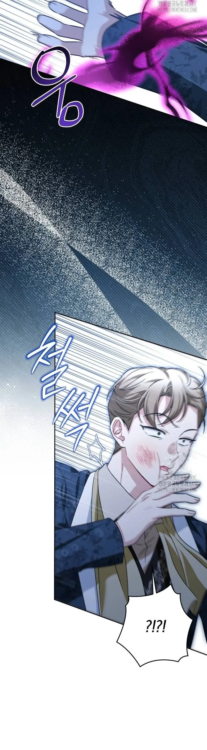 Chapter 41 - halaman 49