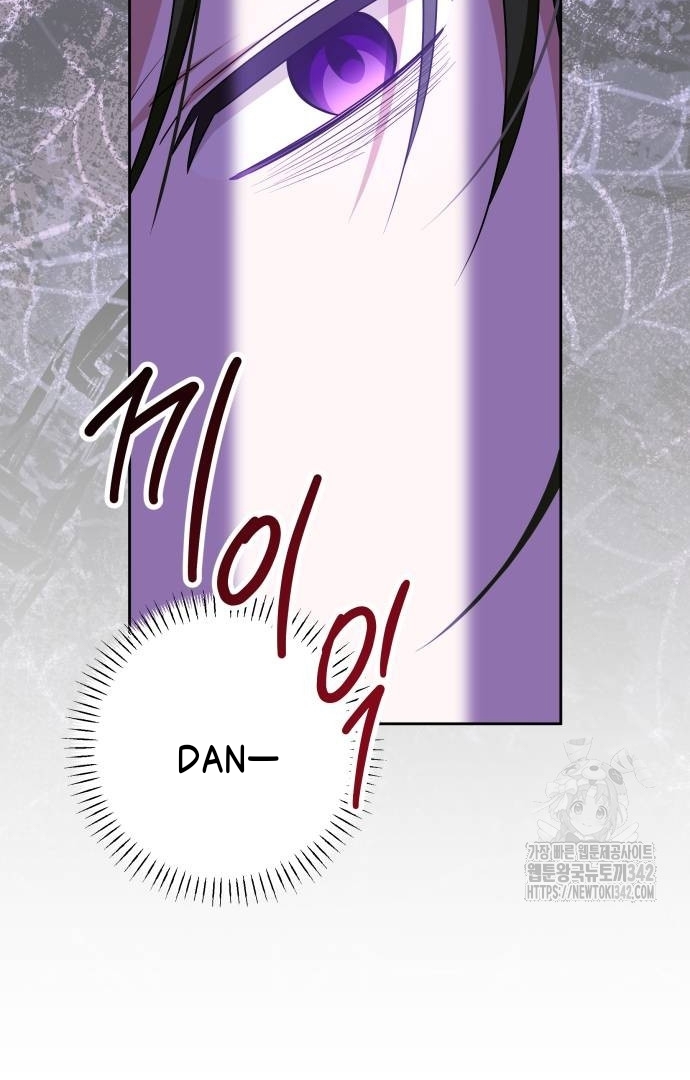Chapter 46 - halaman 89