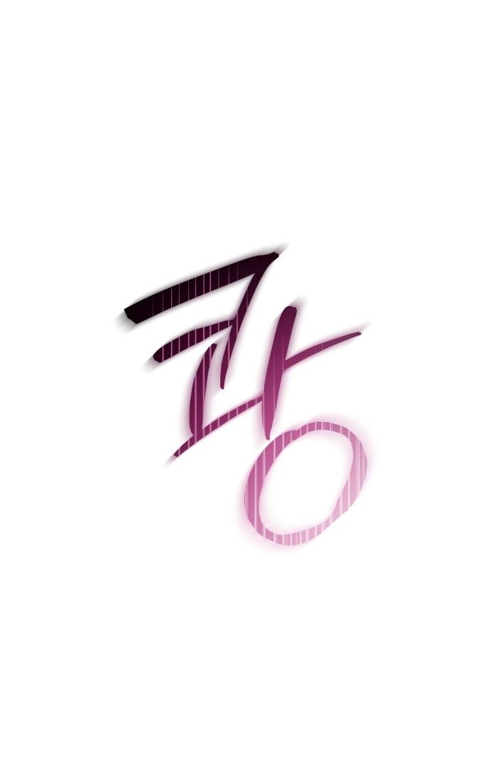 Chapter 46 - halaman 90