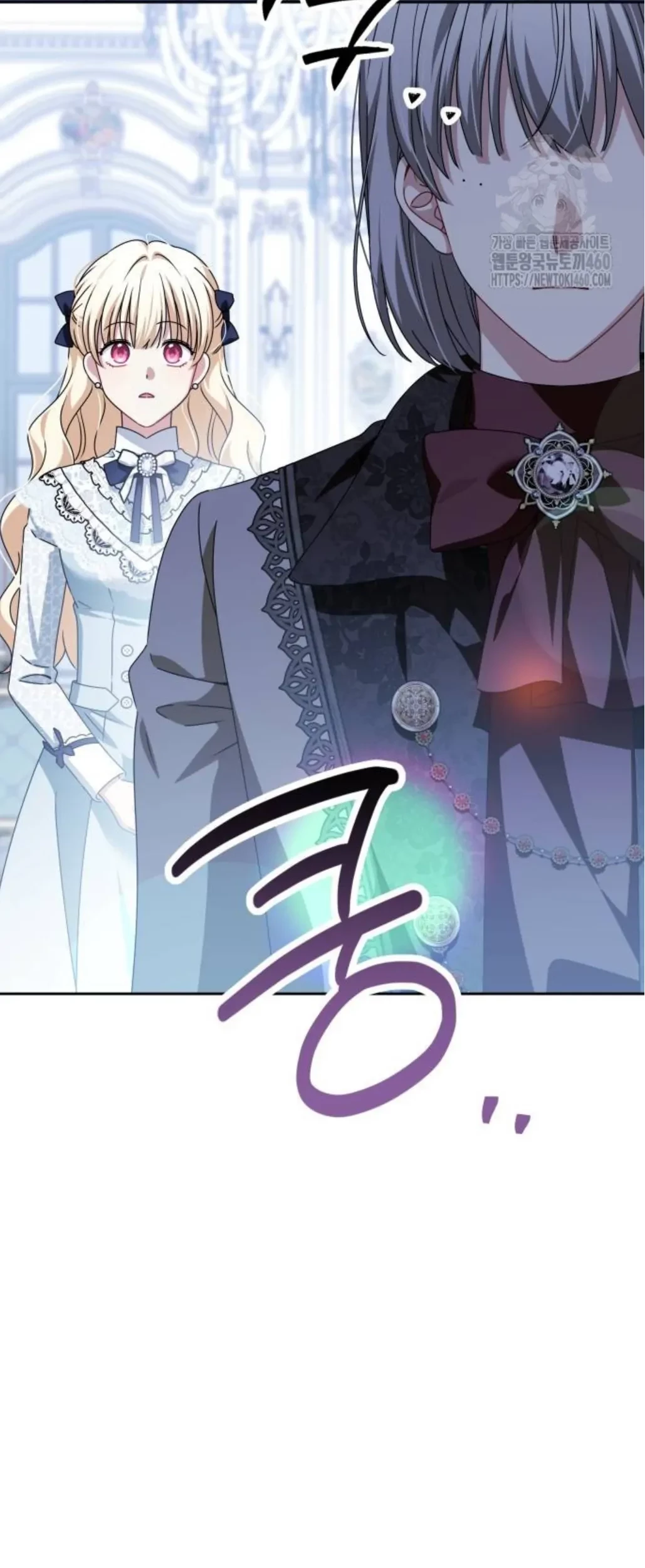 Chapter 54 - halaman 102
