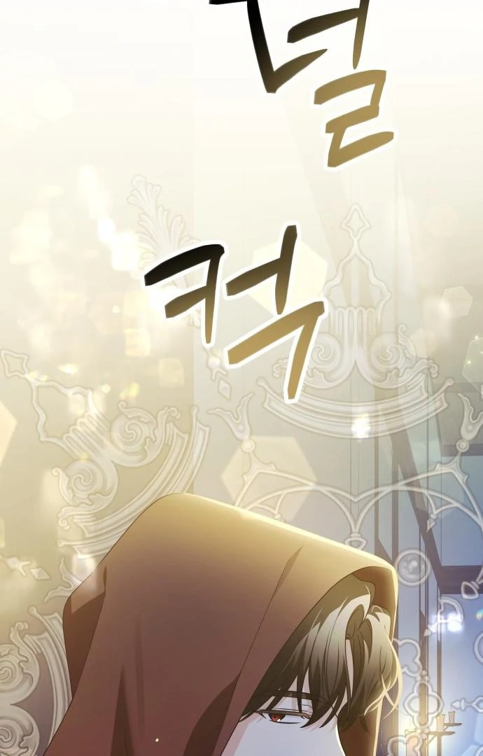 Chapter 60 - halaman 77