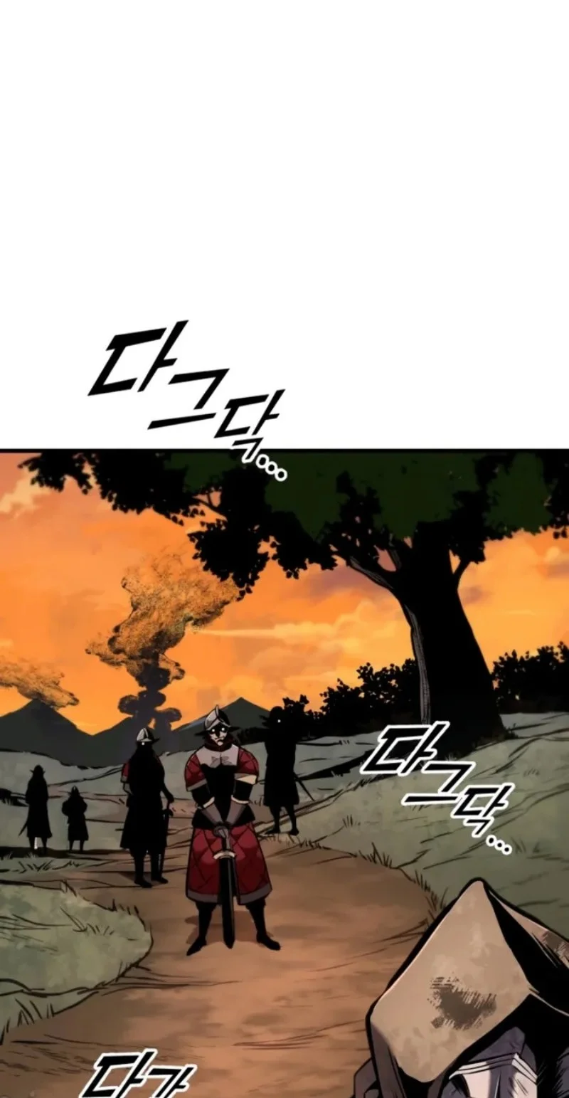 Chapter 11 Fix - halaman 68