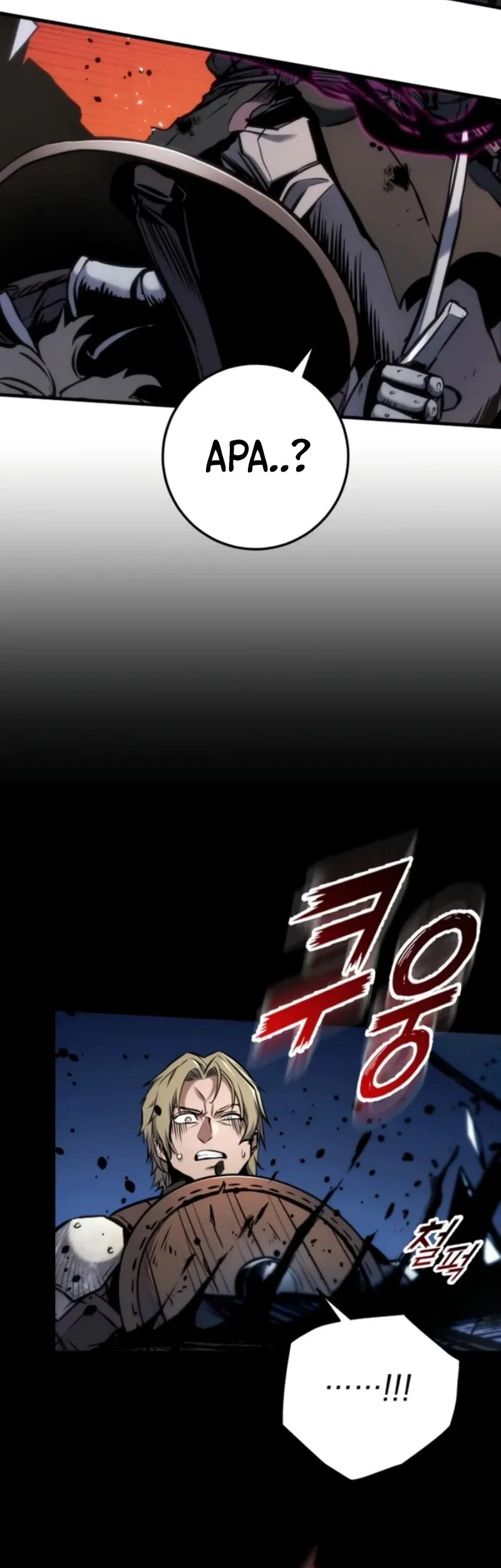 Chapter 12 - halaman 73