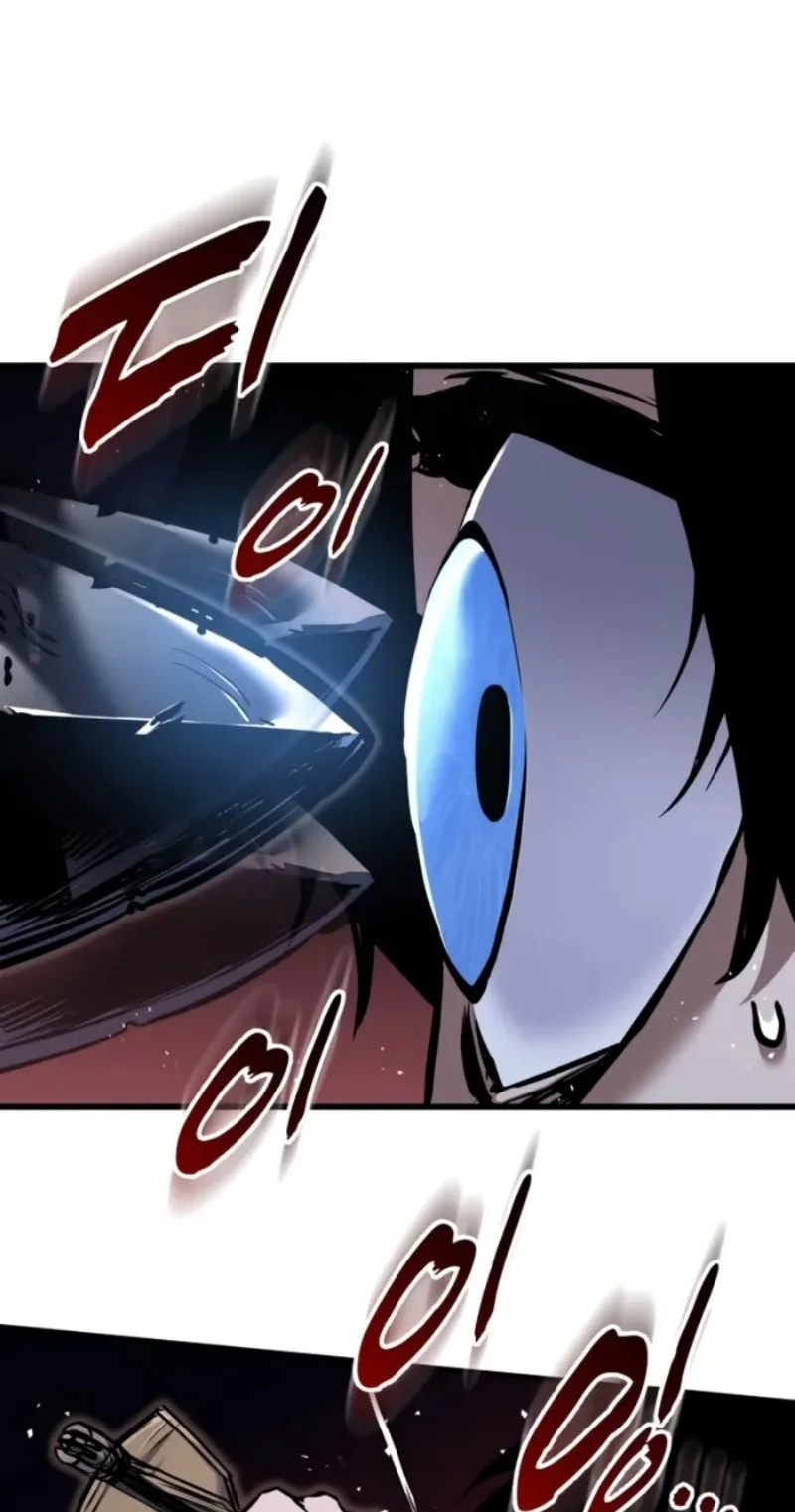 Chapter 12 - halaman 20