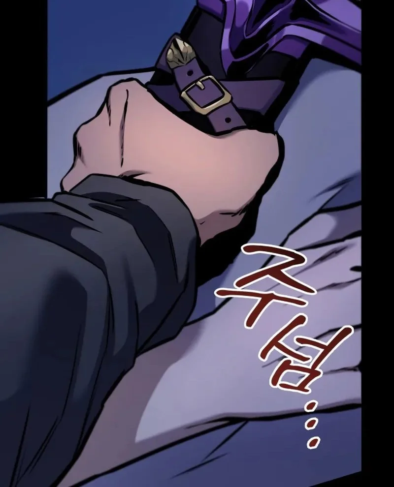 Chapter 14 R - halaman 50