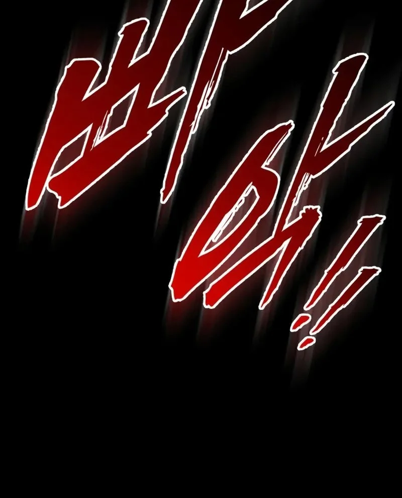 Chapter 14 R - halaman 62