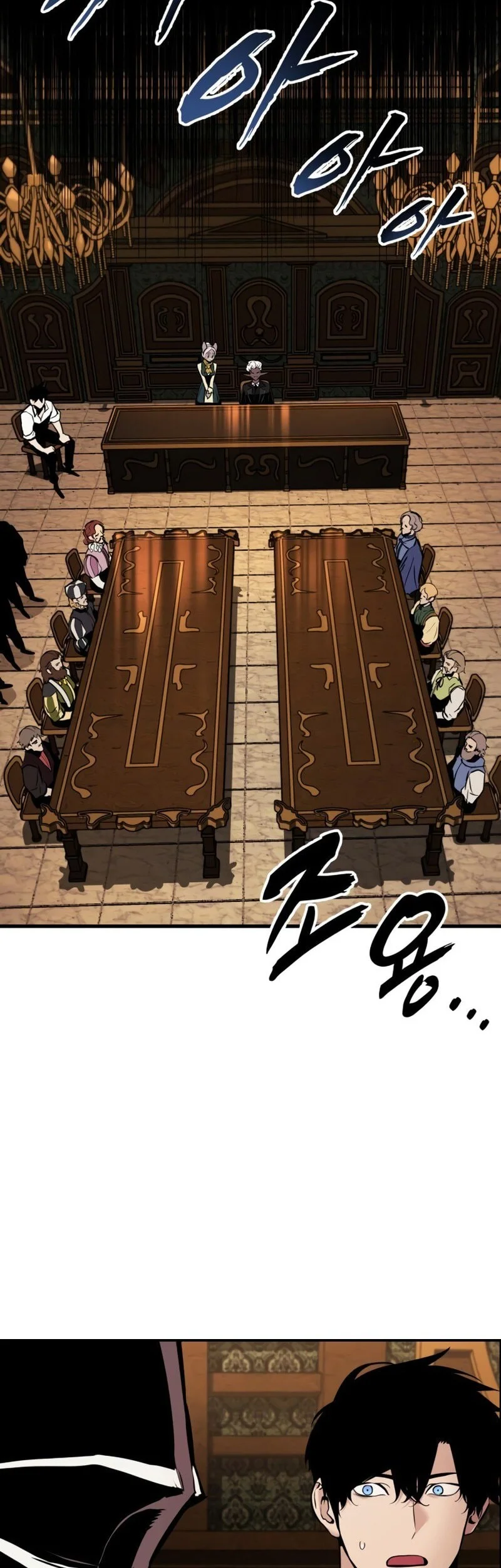 Chapter 21 - halaman 56