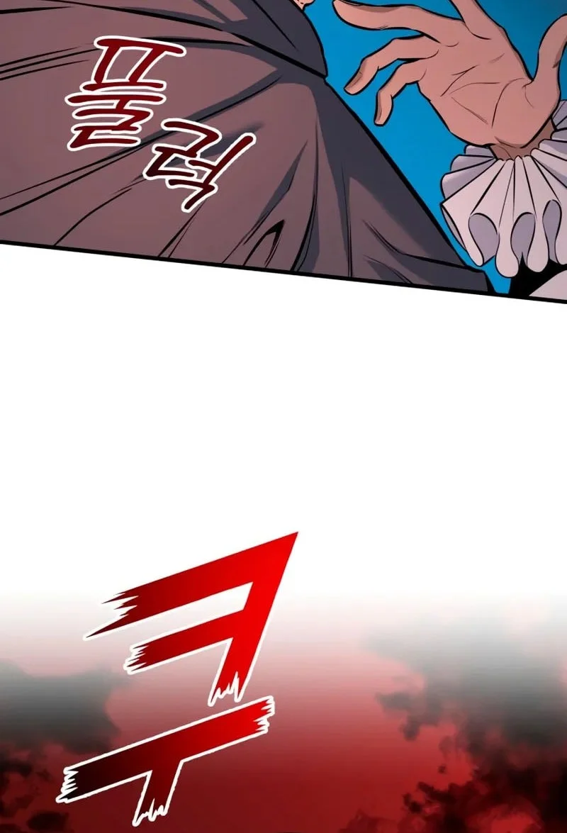Chapter 22 - halaman 74