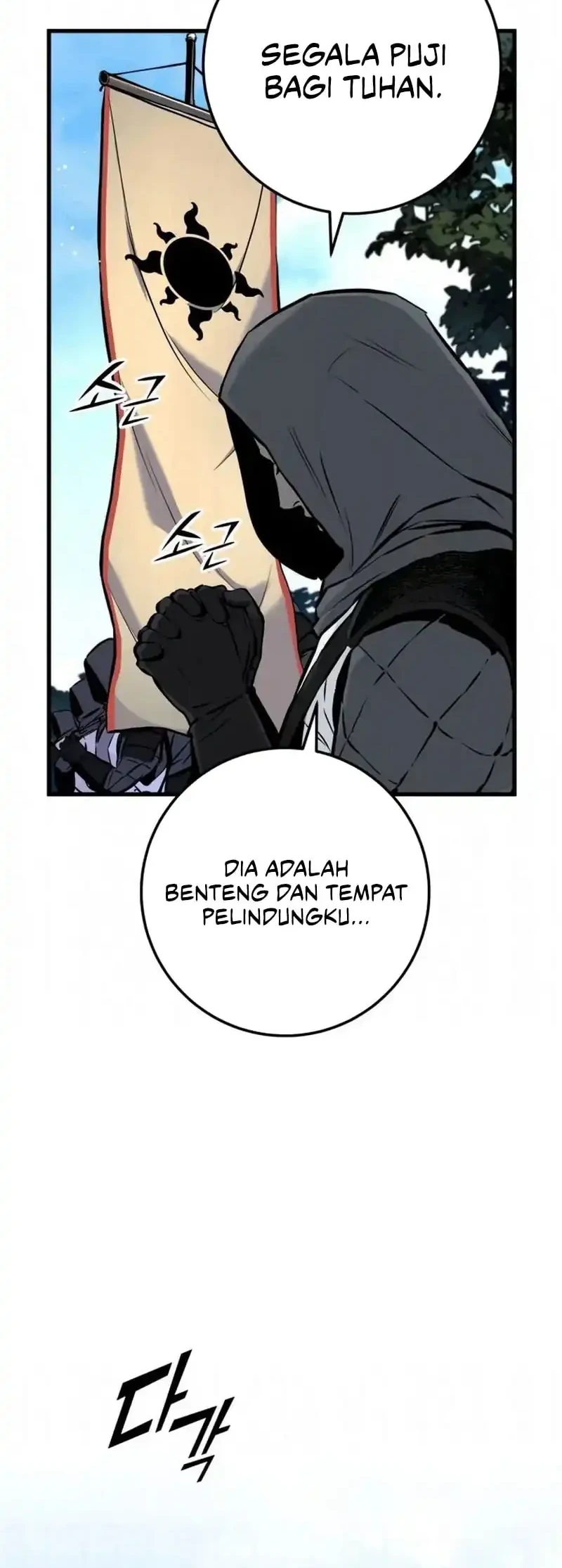 Chapter 24 - halaman 5