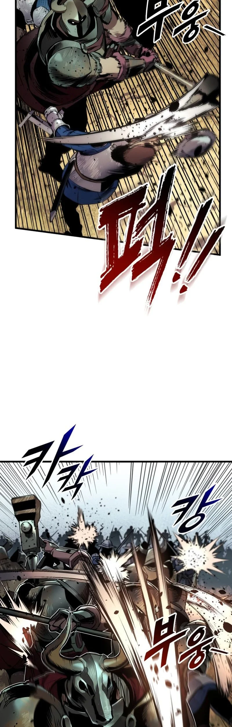 Chapter 25 - halaman 72